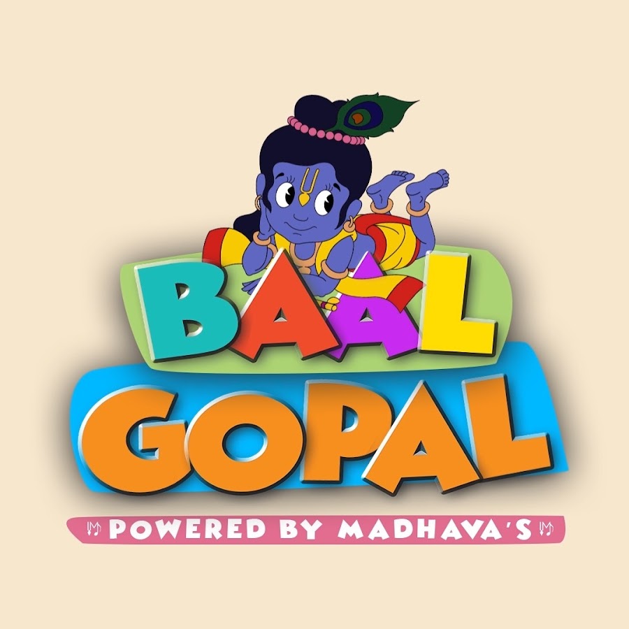 Baal Gopal - YouTube