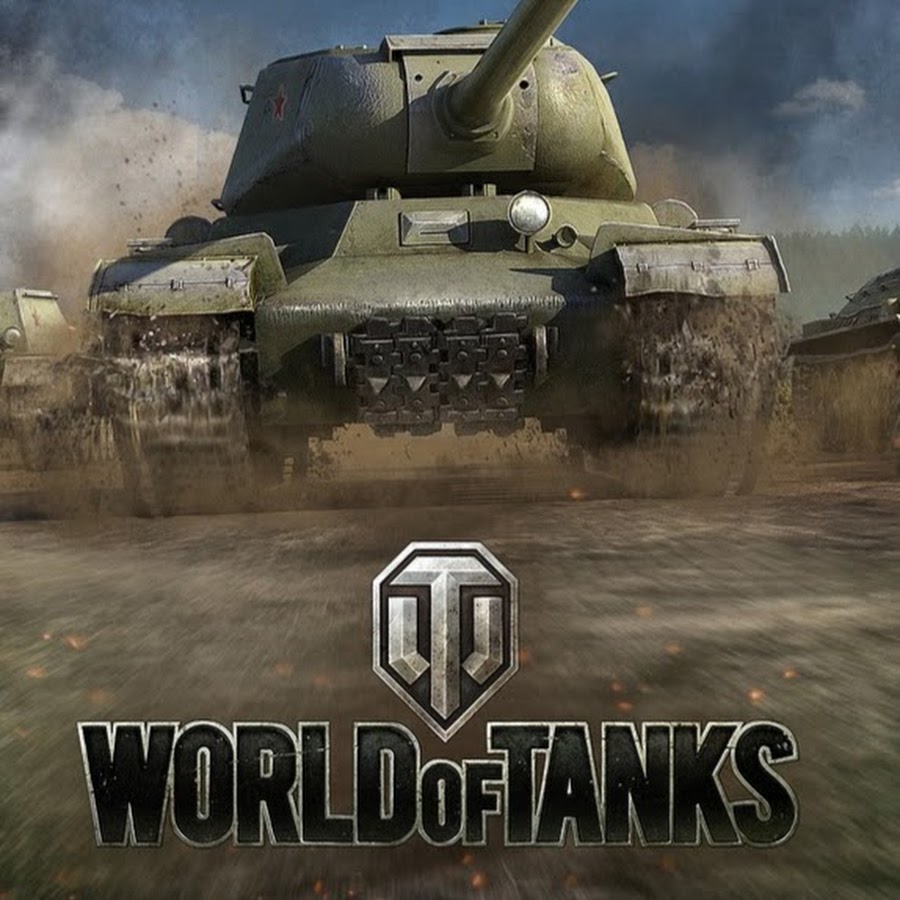 World of tanks картинки