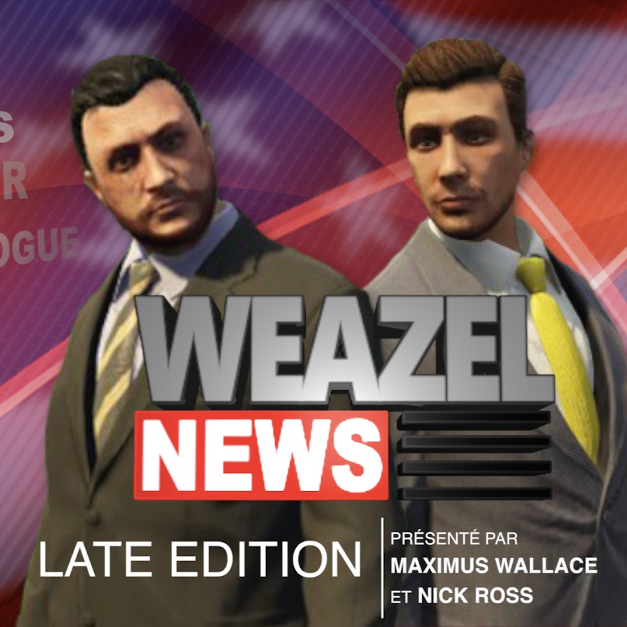 Weazel news gta 5 фото 49