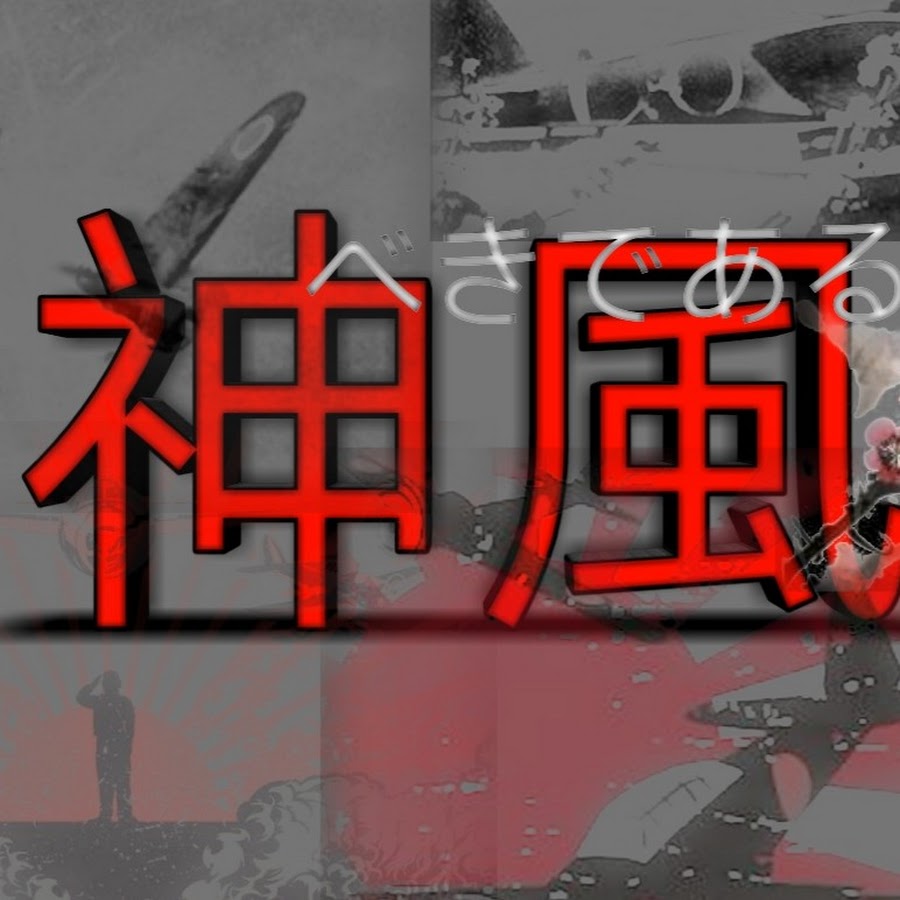 AL5GRJXOJLwTkR2-zi6Tb-usex_pWiAMZVev-zwj0tc=s900-c-k-c0x00ffffff-no-rj