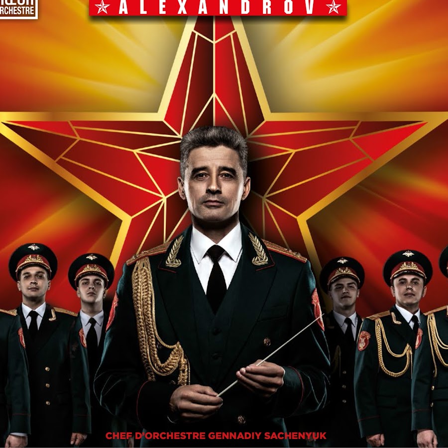 arsenal ingen Mængde penge Red Army Choir Alexandrov - YouTube