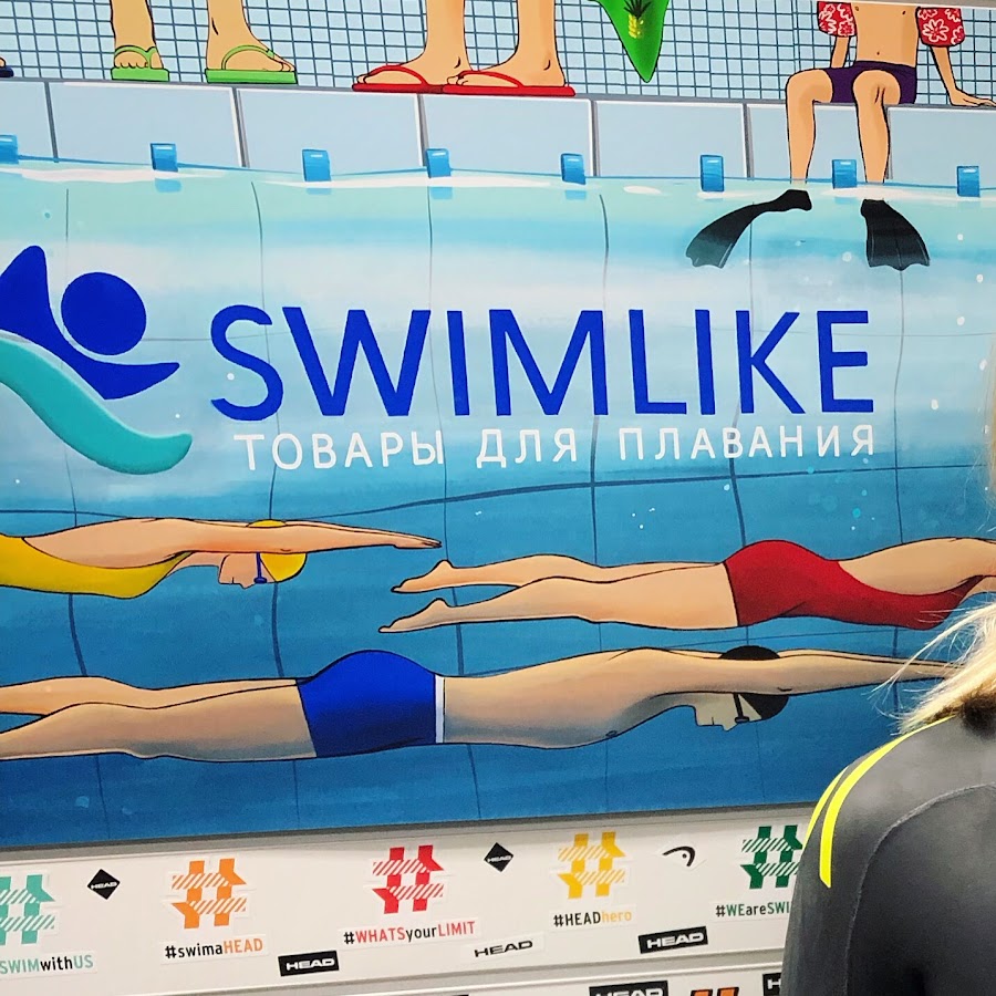 Swim like. Свим лайк. Swimlike com магазин товаров для плавания. Магазин Арена в Крыму плавание. Питер магазин все для плавания Свимлайк каталог.