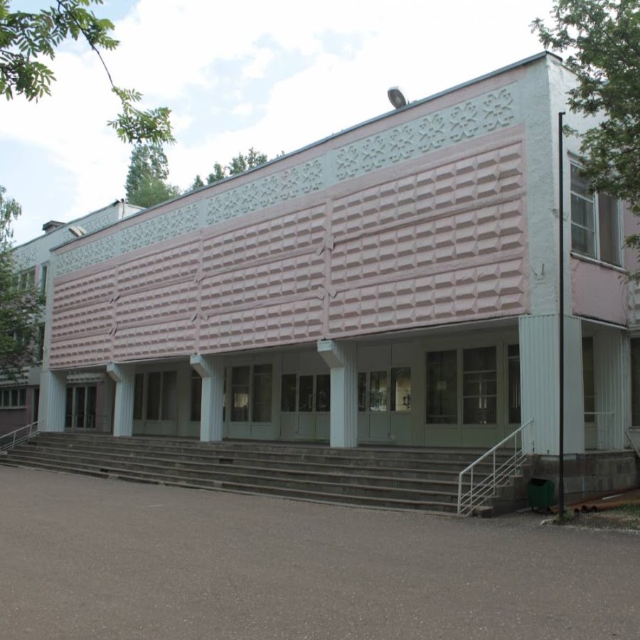 Школа 32 город Саранск