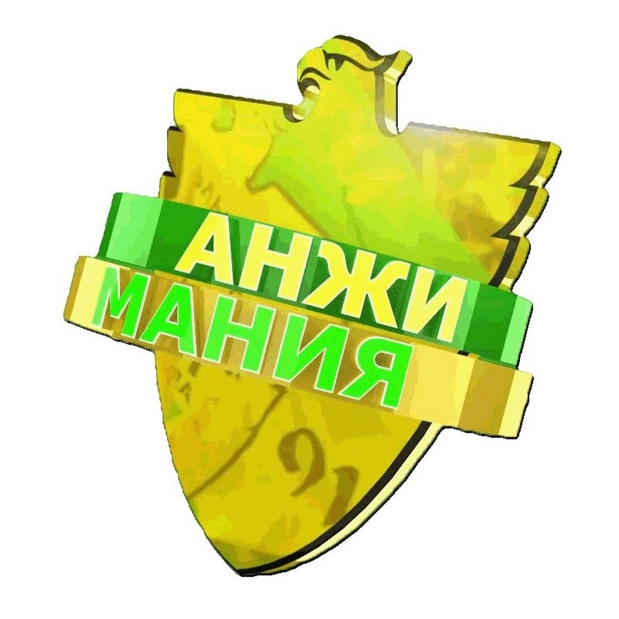 Ютуб мания