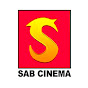 SAB Cinema Zone