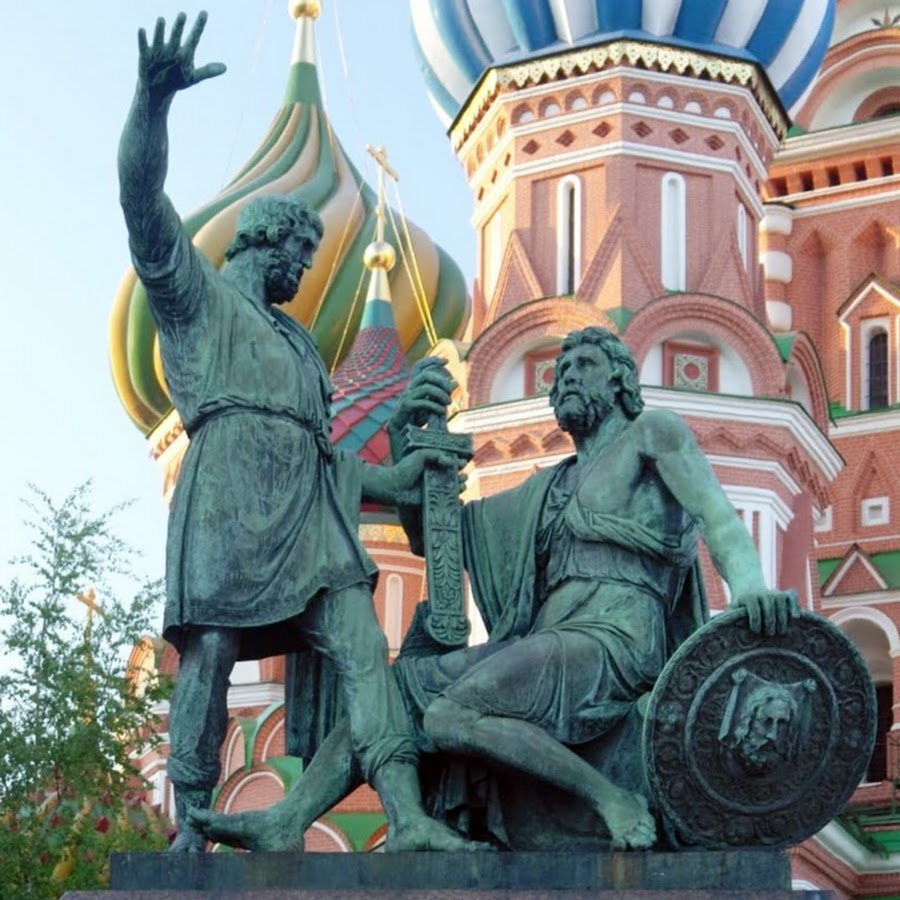 Памятник Кузьмы Минина и Дмитрия Пожарского