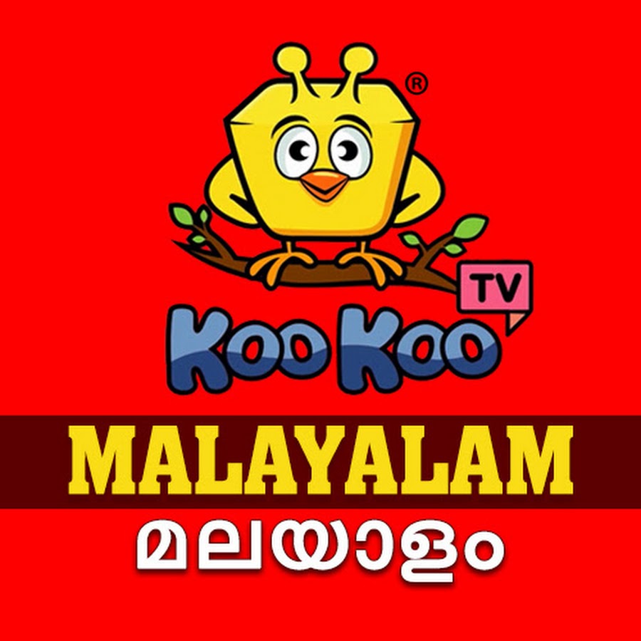 Koo Koo TV - Malayalam - YouTube