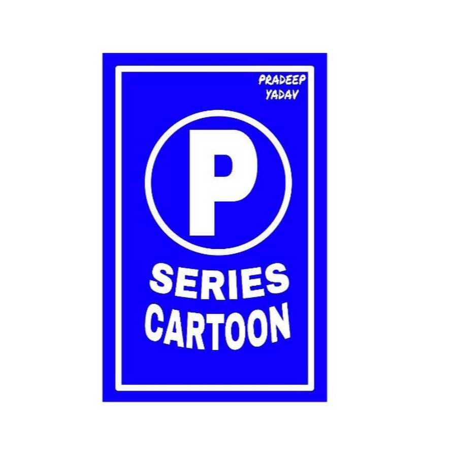 P-Series Cartoon - YouTube