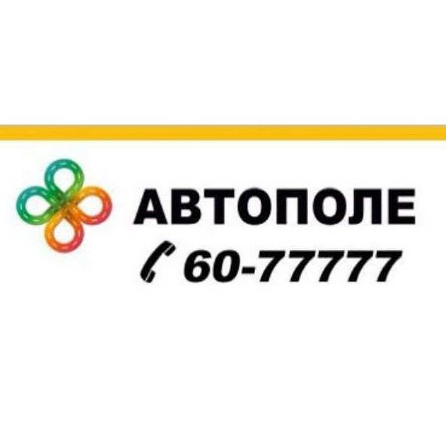 AMLnZu-1de4HXouTxHIntki-XaikSmg5eFm8kXpwHl-v=s900-c-k-c0x00ffffff-no-rj