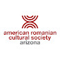ARCS Arizona presenting RoFilmFest - @arcsarizona YouTube Profile Photo