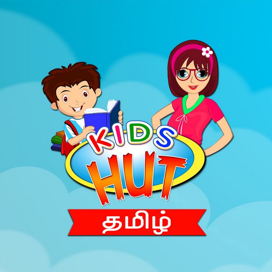 T-Series Kids Hut Tamil - YouTube