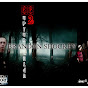 ShockeyTV _FOE YouTube Profile Photo