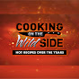 Cooking on the Wildside YouTube Profile Photo