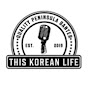 This Korean Life - @thiskoreanlife7609 YouTube Profile Photo