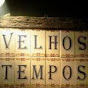 Cine Velhos Tempos Gold - @CineVelhosTempos3 YouTube Profile Photo