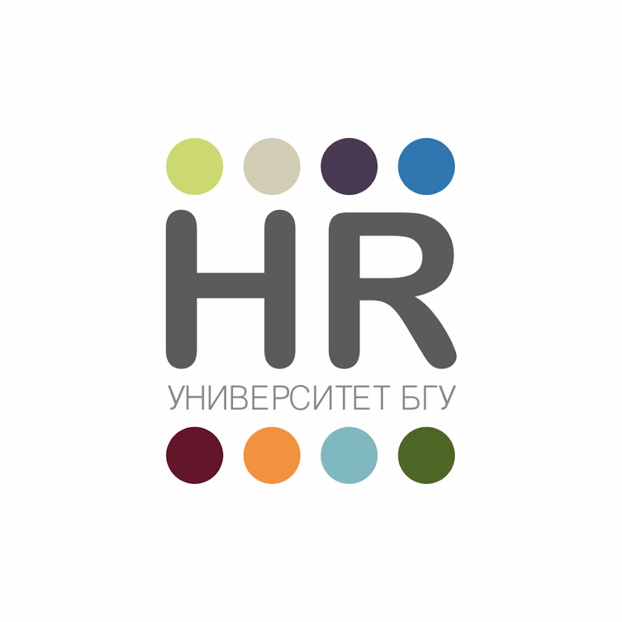 Hr университет