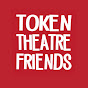 Token Theatre Friends - @TokenTheatreFriends YouTube Profile Photo
