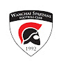 Wanchai Spartans - @wanchaispartans4891 YouTube Profile Photo