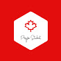 The Canadian Physio Student - @TheCanadianPhysioStudent YouTube Profile Photo