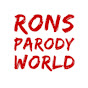 RONS PARODY WORLD - @ronsparodyworld678 YouTube Profile Photo