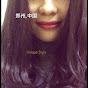 YANGZHOU NUODI MACHINERY CO.,LTD - @user-bg6co6pz5i YouTube Profile Photo