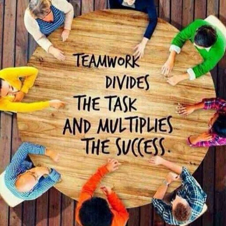 Work team переводы. Позитив о чтении. Quotes about teamwork. Teamwork Divides the task and multiplies the success. Author. Picture of motivating teamwork.