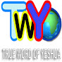 True Word Of Yeshua - @YeshuaWord YouTube Profile Photo