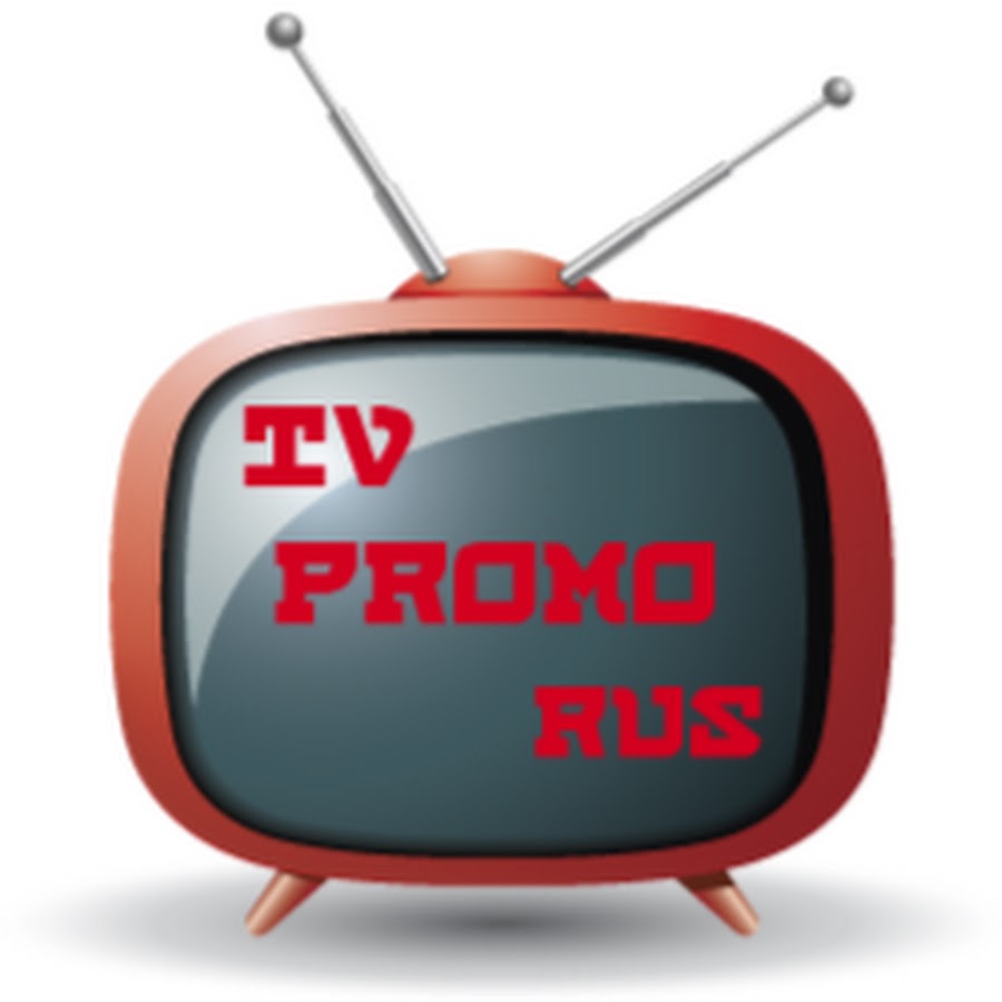 Промо тв. Канал промо ТВ. Promo Rus. Канал промо ТВ костелом.