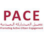 Pace Lebanon - @PACELEBANON YouTube Profile Photo