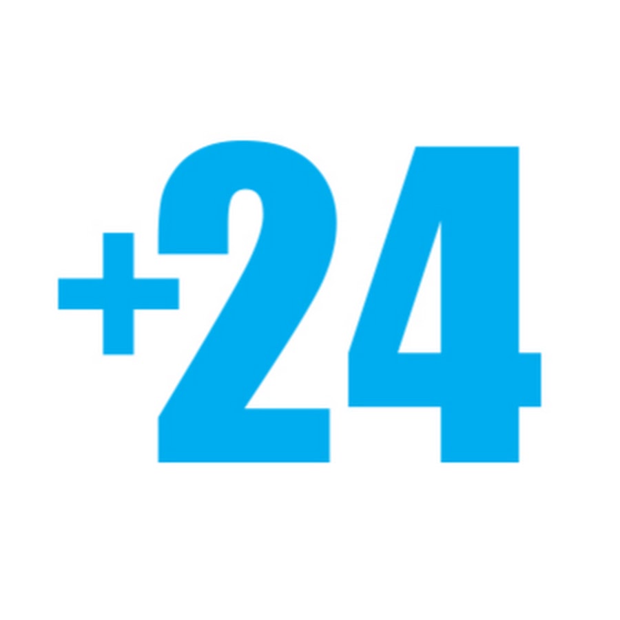 С24 плюс. Плюс 24. Plus 24 px. 3³ Плюс 2⁴. Днем плюс 24.