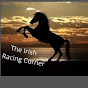 The Irish Racing Hour - @theirishracinghour6654 YouTube Profile Photo