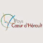 Portrait d'artistes en Pays Coeur d'Hérault YouTube Profile Photo