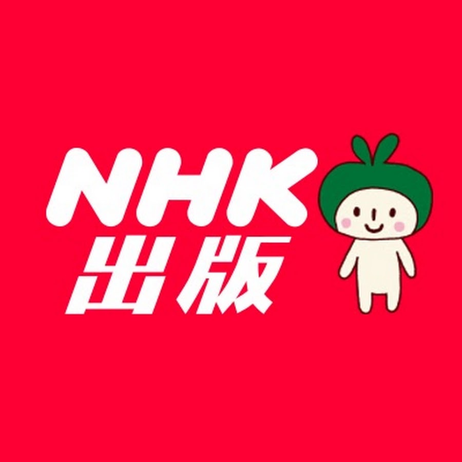 NHKBOOKMOVIE - YouTube