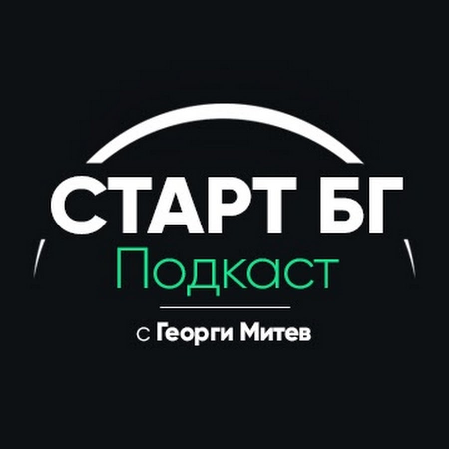 запознанства старт бг