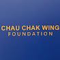 Chau Chak Wing Foundation - @chauchakwingfoundation4071 YouTube Profile Photo