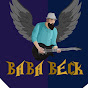 Baba Beck YouTube Profile Photo