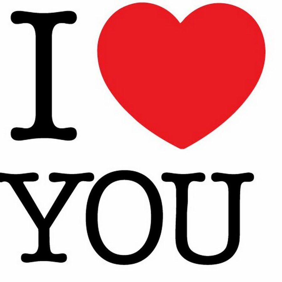 I love img. Надпись i Love you. Рисунки с надписью i Love you. Красивая надпись Love you. Надпись me.