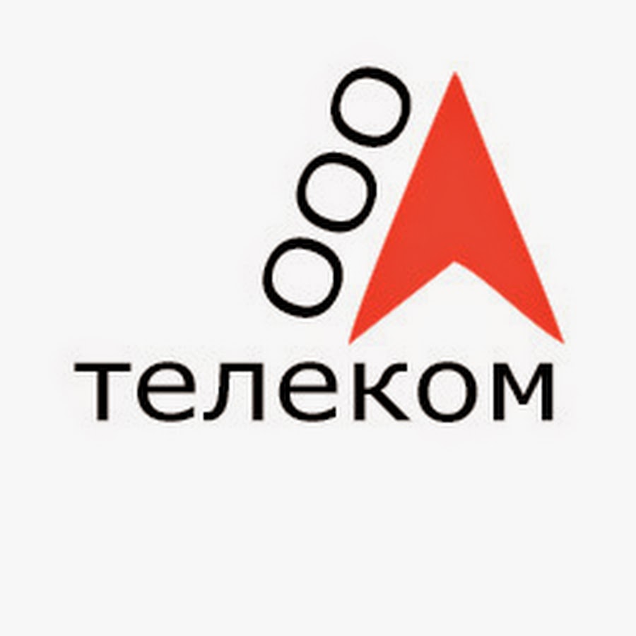 Ютуб телеком. ООО твой Телеком.