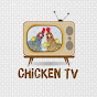 Chicken TV - @chickentv5247 YouTube Profile Photo