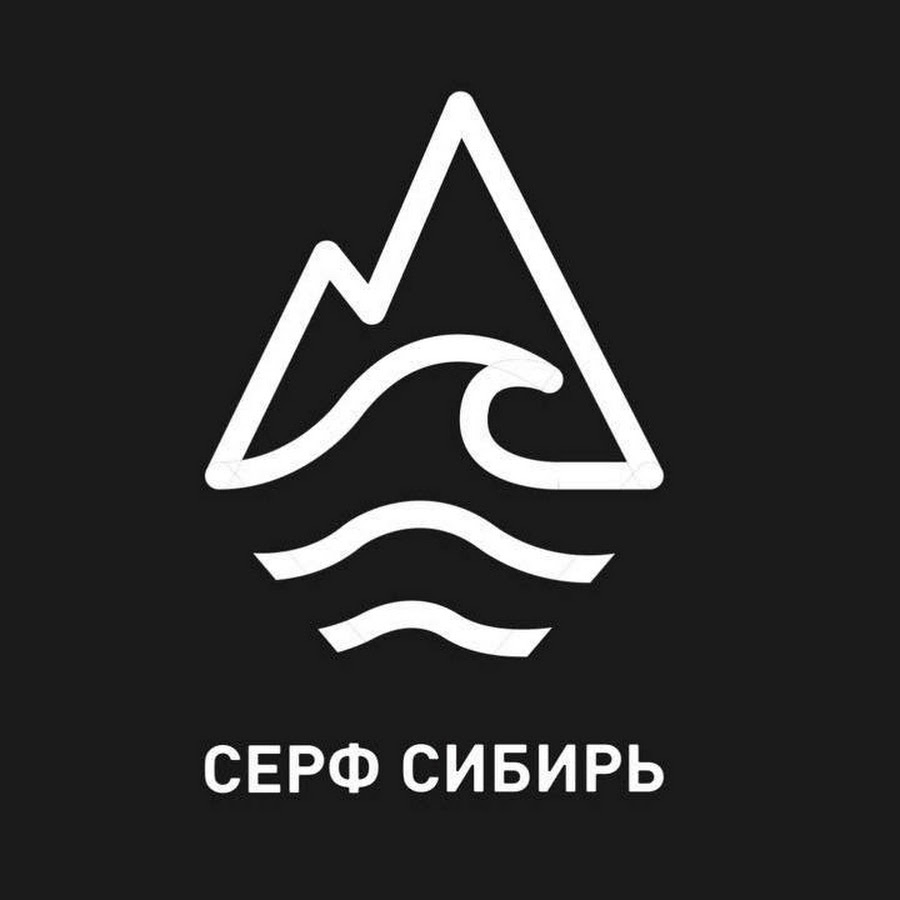 Сиберия ютуб. Surf Siberia. Surf Siberia logo.