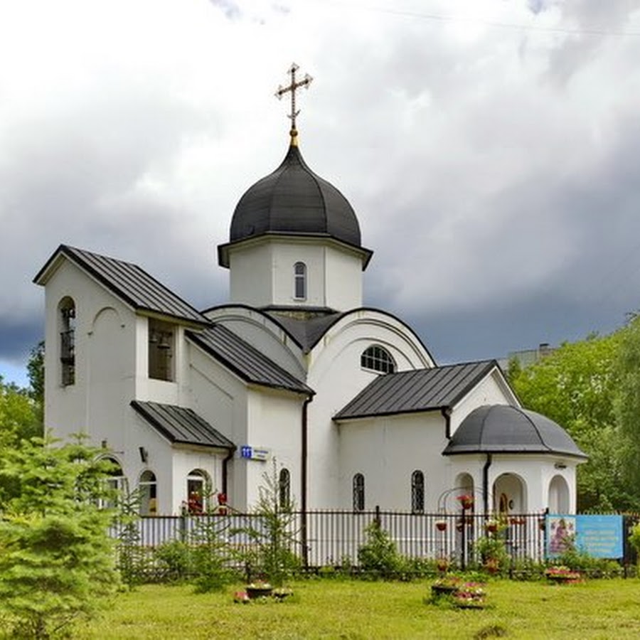 Живоносный источник храм