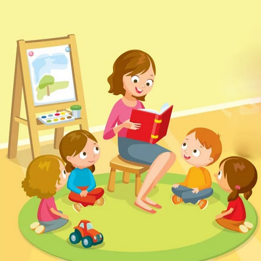 Картина воспитатель детского сада