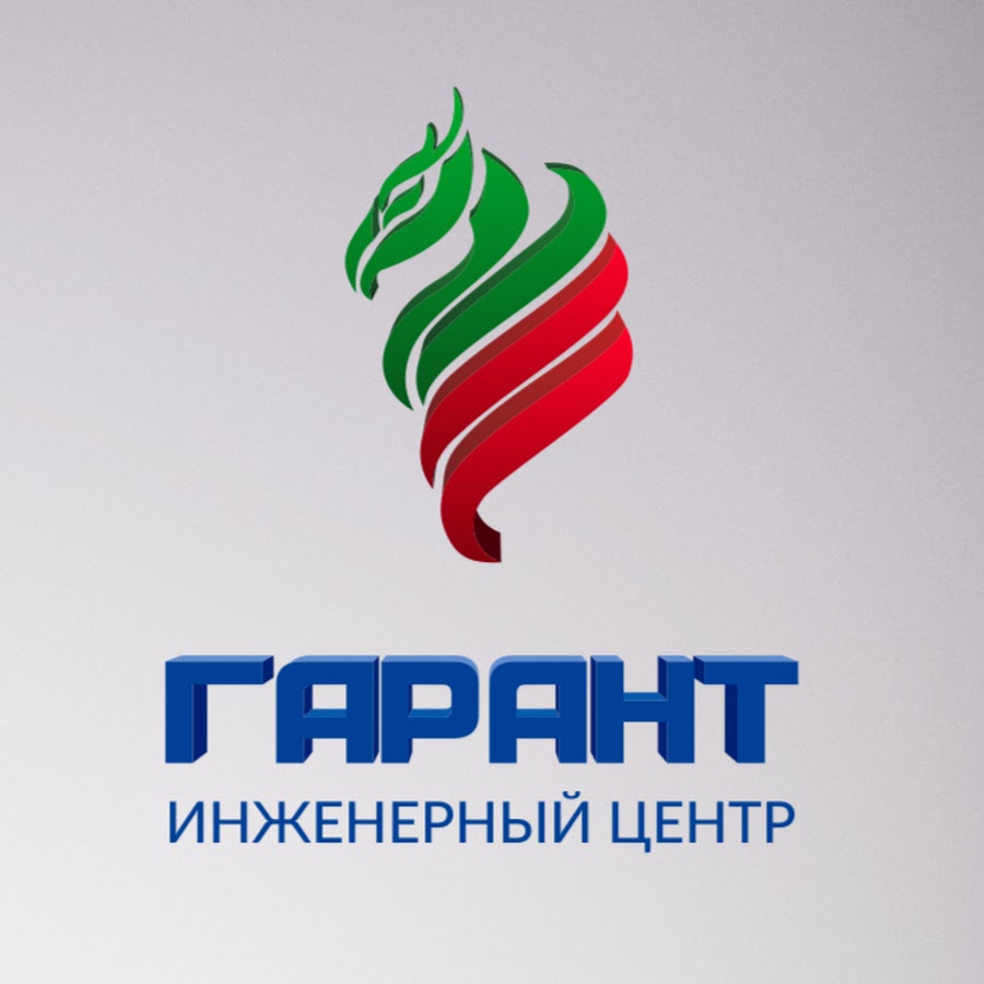 Инженерный центр предприятия. Мобильная электролаборатория. Инженерный центр. Ремонт бытовой техники звенигород. Машины электролаборатории.