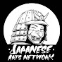 Japanese Arts Network - @japaneseartsnetwork4907 YouTube Profile Photo