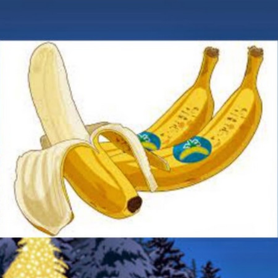 Сладкий банан