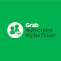 Alpha John - Grab Authorised Alpha Driver - @alphajohn-grabauthorisedal8813 YouTube Profile Photo