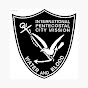 Pentecostal City Mission Brooklyn - @PentecostalCityMissionBrooklyn YouTube Profile Photo