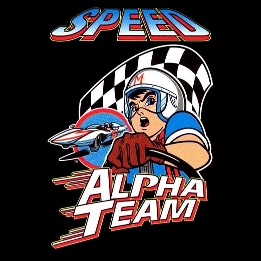 Команда альфа. Alpha Team. Мелодия Speed. Команда Альфа слушать онлайн. The Race Speed Remix.