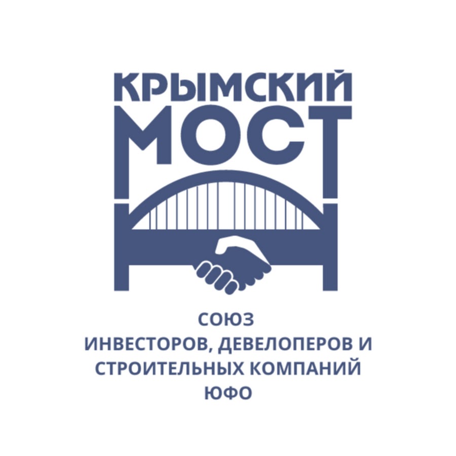 Фирма мост