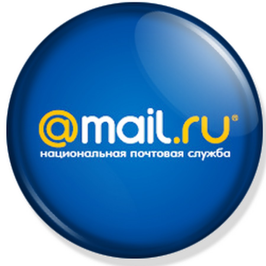 Mail ru картинки